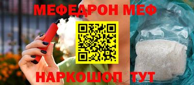 кокаин Кимры