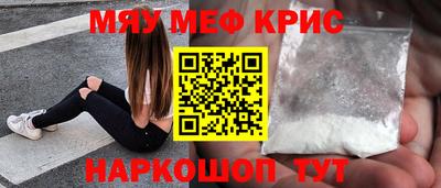 кокаин Кимры