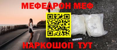 стафф Кингисепп