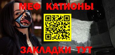 бутират Кинель