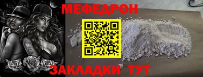 кокаин Кимры