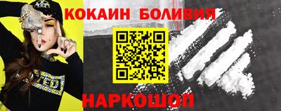 стафф Кингисепп