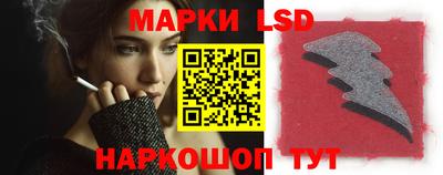 кокаин Кимры