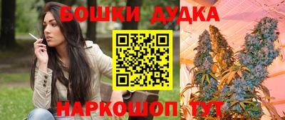 кокаин Кимры