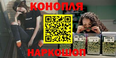 кокаин Кимры