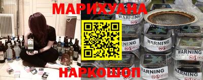 кокаин Кимры