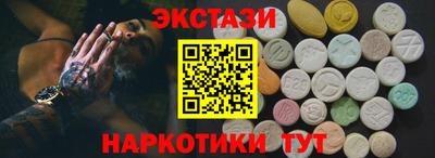 кокаин Кимры