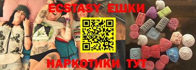 бутират Кинель