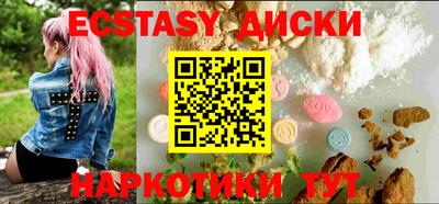 кокаин Кимры