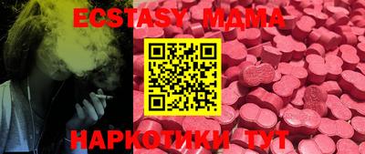 кокаин Кимры