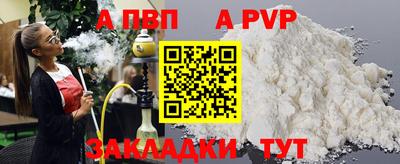 кокаин Кимры