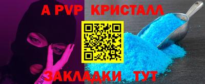 кокаин Кимры