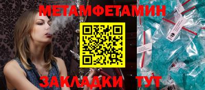 стафф Кингисепп