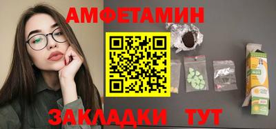 стафф Кингисепп