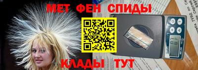 бутират Кинель