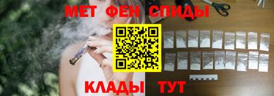 кокаин Кимры
