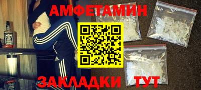 кокаин Кимры