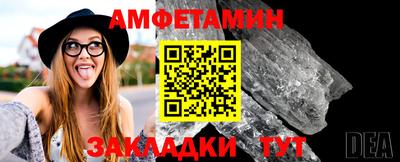 кокаин Кимры