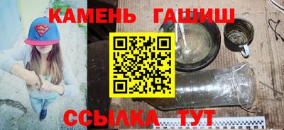 кокаин Кимры