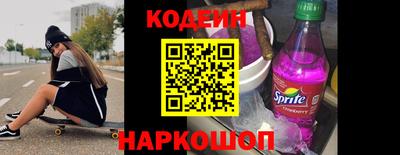 стафф Кингисепп