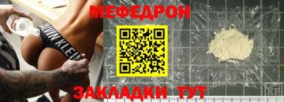кокаин Кимры